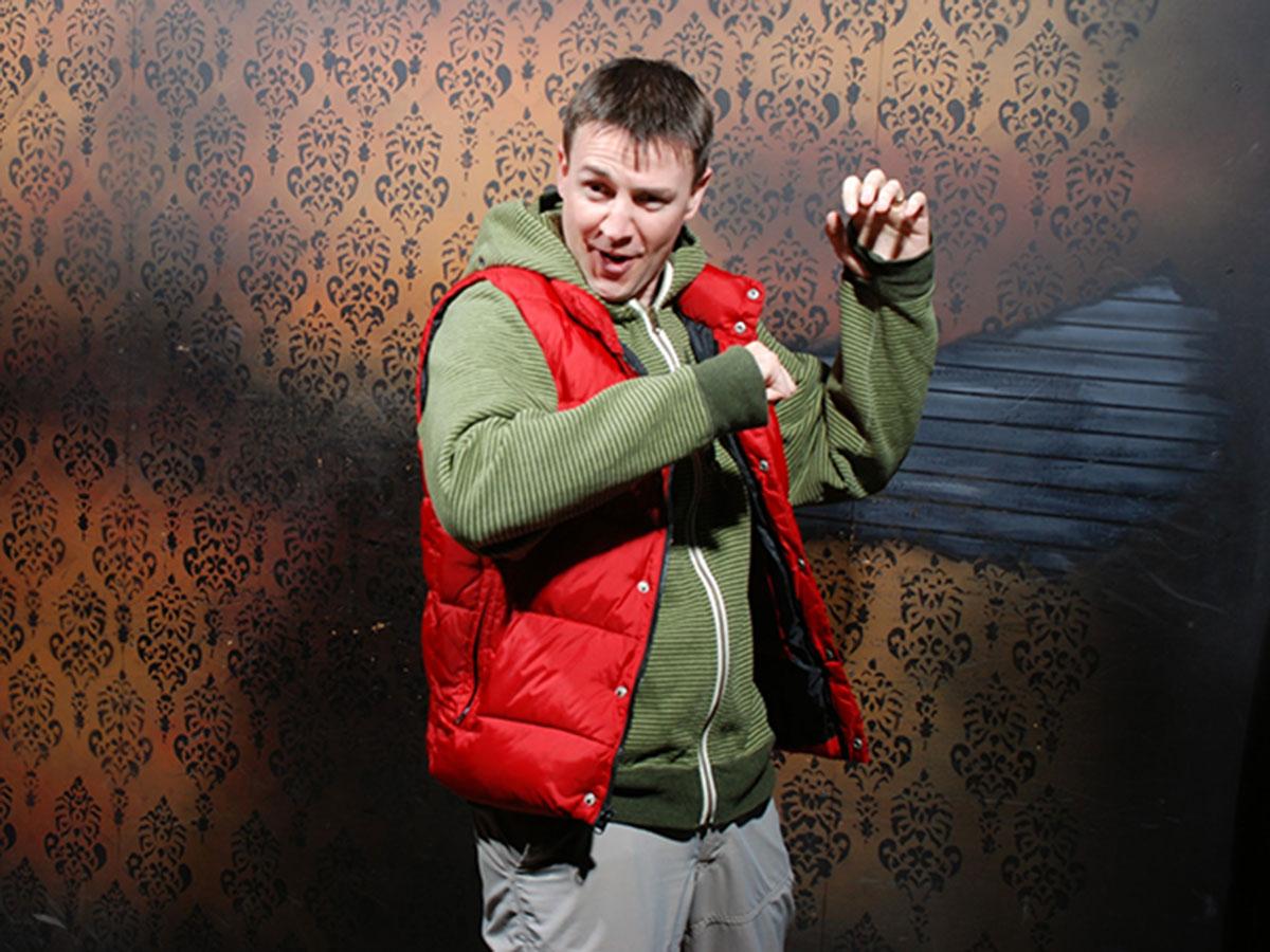 Niagara Falls Nightmares Fear Factory
