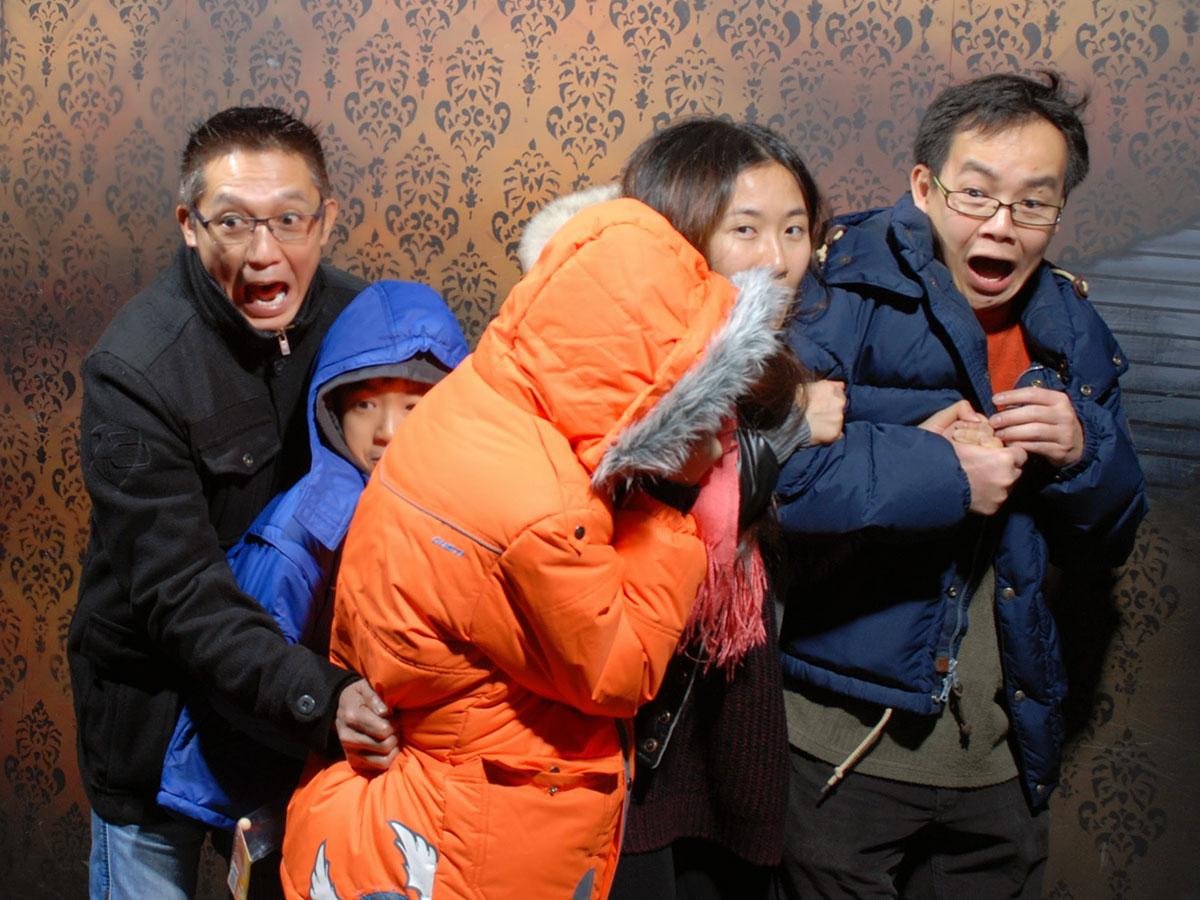 Niagara Falls Nightmares Fear Factory